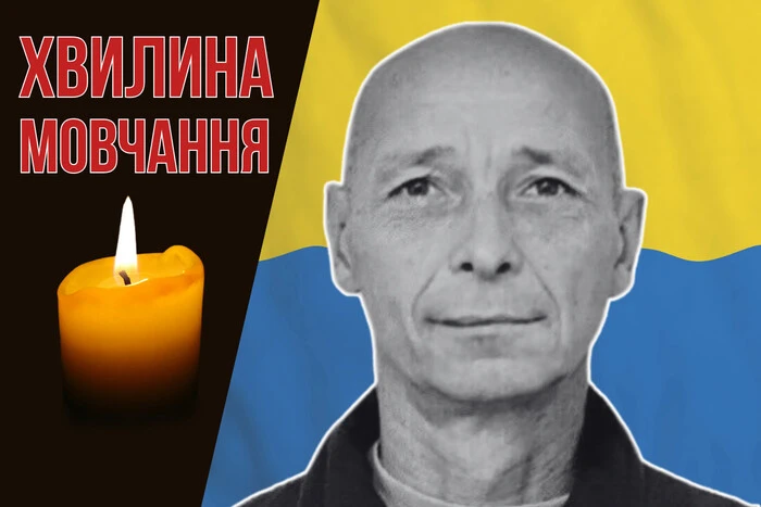 Пропавший во время боевых действий на Донеччині