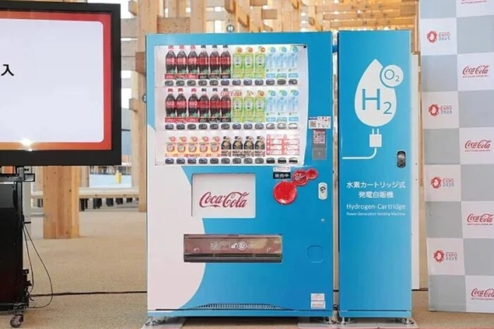 Verkauf Automaten von Coca-Cola werden ohne Steckdose funktionieren: Details zur Technologie