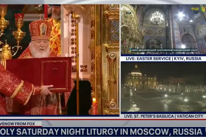 MSZ Ukrainy zareagowało na kontrowersyjną transmisję Fox News