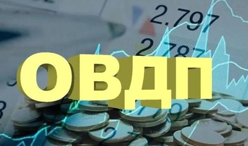 Ukrainer haben Investitionen in staatliche Anleihen erhöht