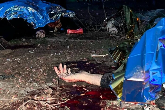 Atak balistyczny na Krzywy Róg, zamach w Dnieprze. Najważniejsze informacje z 4 kwietnia
