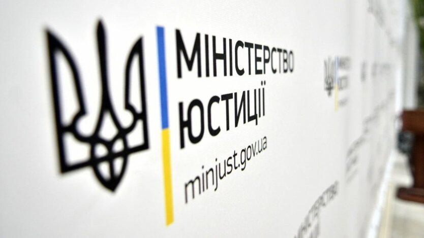 Schenkung in der Ukraine: Was man wissen sollte