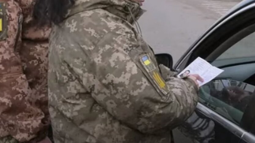 Українські військові з бронею