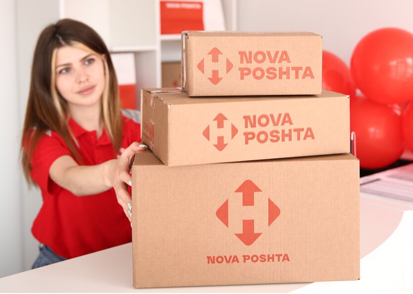 Wohnung in Kiew für drei Pakete: 'Neue Post' hat eine grandiose Verlosung angekündigt