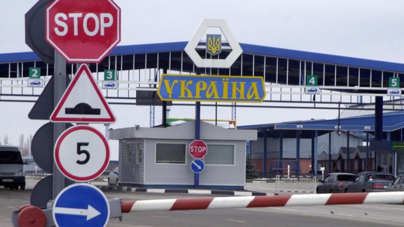Without this, you cannot enter Moldova - what document is now required